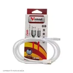 کابل شارژ تایپ سی 2متری VSMART VS-620