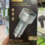 فندکی شارژ VSMART VS-120