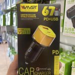فندکی شارژ VSMART VS-11