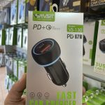 فندکی شارژ VSMART VS-130
