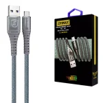 EPIMAX EC-11 کابل تایپ سی