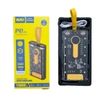 پاوربانک BUKU MG-G108L