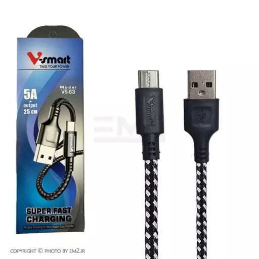 G6YQ8nQCRhoO6DCJ7e210cL0Z5XnnPDY1tvIM34y0eq0IKF8NE.jpg_512X512X70 کابل شارژ دوسرتایپ سی VSMART VS-63 - Image 1