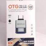 رابط تایپ سی OTG HUB