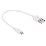 کابل پاوربانک میکرو MAZARES C44