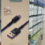 کابل شارژ ایفون KUCLASSIC F3