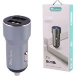 فندکی شارژ KUCLASSIC USB D10