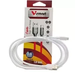 کابل شارژ میکرو 2متری VSMART VS-620