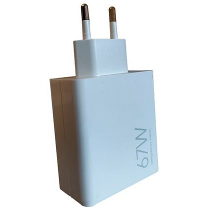 hsdgKF6Dc7Ddur6g کلگی شارژ ثانیه شمار شیاومی 67وات - Image 1