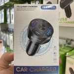 فندکی شارژ 20وات 4پورت F3