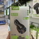 فندکی شارژ VSMART VS-16