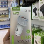 فندکی شارژ VSMART VS-121