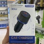 فندکی شارژ 38وات F2