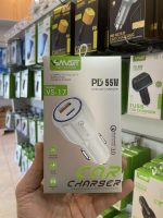 فندکی شارژ VSMART VS-17 - Image 3