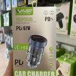 فندکی شارژ VSMART VS-193