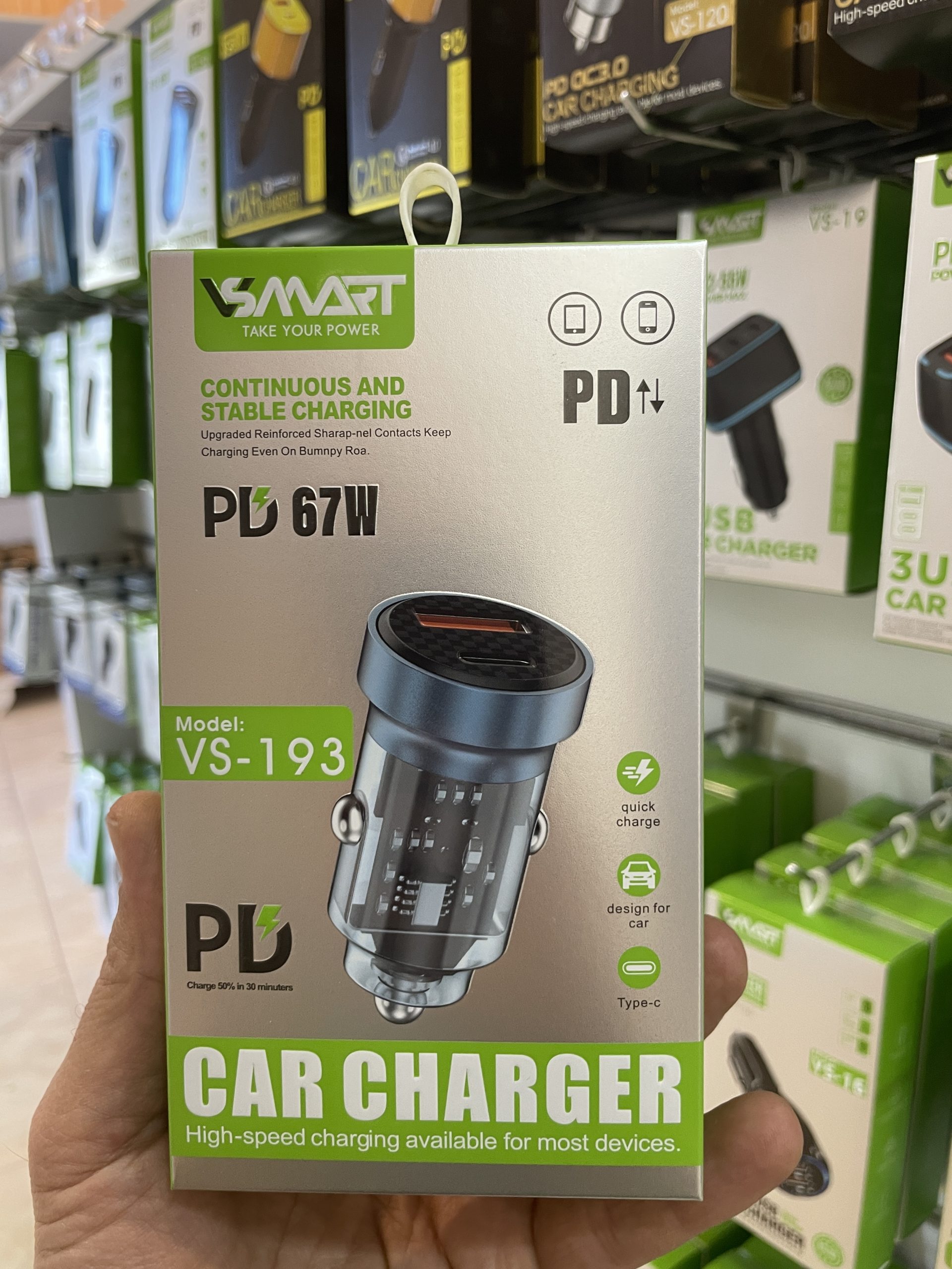 2025_10_29_15_25_IMG_2134 فندکی شارژ VSMART VS-193 - Image 1