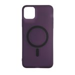 گارد QSERIES 14PRO MAX بنفش