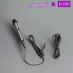 اسپیکر 16اینچ MS-2039BT - Image 8
