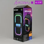 اسپیکر 16اینچ MS-2039BT - Image 3