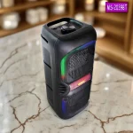 اسپیکر 16اینچ MS-2039BT - Image 4