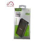 پاوربانک VSMART VS-574 20000