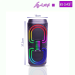 اسپیکر 8اینچ MS-3640BT - Image 4