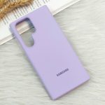 گارد سیلیکون اورجینال S23 ULTRA یاسی