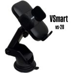 هلدر جرثقیلی VSMART VS-28 - Image 2