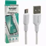 کابل شارژ میکرو VSMART VS-600