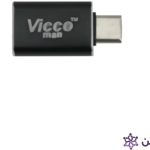 رابط تایپ سی  OTG VICCO TYPE-C USB3 - Image 2