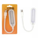 لامپ USB LED مدل 6150