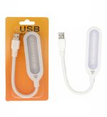 لامپ USB LED مدل 6150