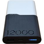 پاوربانک VSMART VS-526 12000 - Image 3